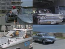 科学特捜隊専用車♪ 科学特捜隊専用車♪