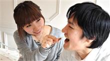 「気が利く女」と「おせっかい女」は紙一重 「気が利く女」と「おせっかい女」は紙一重