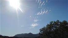 里山の自然、山里の空 里山の自然、山里の空