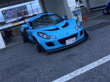 スーパータイムアタックバトル Rd.3 参戦してきました。 スーパータイムアタックバトル Rd.3 参戦してきました。