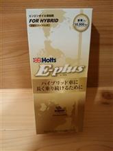 あんこうチーム コンプ♪ あんこうチーム コンプ♪