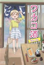 宮園かをり11月に発売延期(>_<) 宮園かをり11月に発売延期(>_<)
