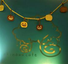 『okinawa cafe』(о´∀`о)♪ 『okinawa cafe』(о´∀`о)♪