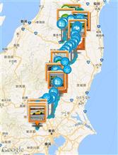 東北オフ@福島-延長戦- 東北オフ@福島-延長戦-