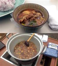 。*:゜☆ 芋煮オフ ☆゜:。*。 。*:゜☆ 芋煮オフ ☆゜:。*。