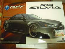 RASTY S13 シルビア製作 RASTY S13 シルビア製作