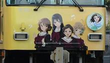 3連休・・・+α 3連休・・・+α