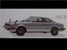 【 70's J-car selection 】vol.21 プレリュード 【 70's J-car selection 】vol.21 プレリュード