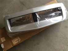 いらんモノは〜○○に売ろう〜♪ いらんモノは〜○○に売ろう〜♪
