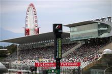 2016 F1 日本GP 鈴鹿 金曜 FP1 FP2 10/7 2016 F1 日本GP 鈴鹿 金曜 FP1 FP2 10/7
