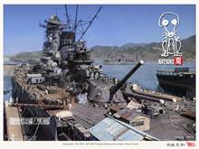 広島ドライブ~1日目~02…。 広島ドライブ~1日目~02…。