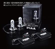 PIAA LEDヘッドランプその後 PIAA LEDヘッドランプその後