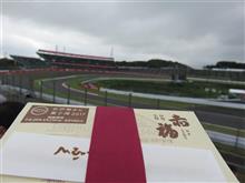 無性に食べたくなる。 無性に食べたくなる。