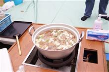 芋煮会「その2」 芋煮会「その2」
