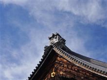家族で京都へお参りに(朝練付き(^^;)) 家族で京都へお参りに(朝練付き(^^;))