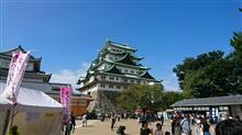 バルブ傾斜角 バルブ傾斜角