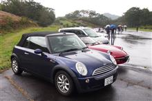 ジーロデル大山2016 part1 日曜日時計回り ジーロデル大山2016 part1 日曜日時計回り