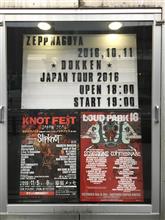DOKKEN JAPAN TOUR 2016 DOKKEN JAPAN TOUR 2016