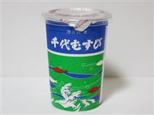 カップ酒1421個目 千代むすびスーパーカップ 千代むすび酒造【鳥取県】 カップ酒1421個目 千代むすびスーパーカップ 千代むすび酒造【鳥取県】
