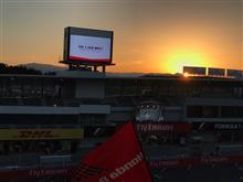 2016 F1 日本GP観戦 木曜日 2016 F1 日本GP観戦 木曜日