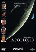 アポロ13 アポロ13