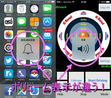 音が小さくて聞き取れれない時 音が小さくて聞き取れれない時