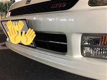 アルミテープチューンの感想 アルミテープチューンの感想