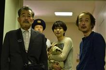 お父さんと伊藤さん お父さんと伊藤さん