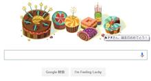 誕生日とイジイジ (〃 ̄ω ̄〃ゞ エヘヘ 誕生日とイジイジ (〃 ̄ω ̄〃ゞ エヘヘ