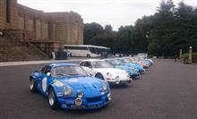 ALPINE ランデヴー東京 ALPINE ランデヴー東京