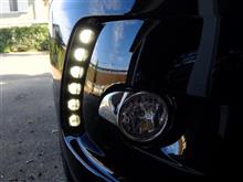 DRL(デイタイムランニングランプ)本国仕様化 DRL(デイタイムランニングランプ)本国仕様化