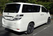 新しい愛車です 新しい愛車です