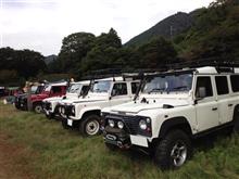 全国ミーティング 全国ミーティング