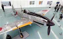 旧陸軍の戦闘機「飛燕」 川重が復元し公開 旧陸軍の戦闘機「飛燕」 川重が復元し公開