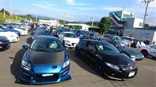 CR-Z Owner's Meeting in HSR九州 CR-Z Owner's Meeting in HSR九州