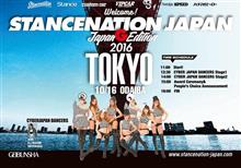 Stancenationの準備☆そして出発☆ Stancenationの準備☆そして出発☆