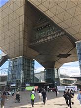 国際航空宇宙展 ^^ 国際航空宇宙展 ^^
