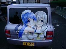 ラパンの痛車化に向けてデータ作り ラパンの痛車化に向けてデータ作り