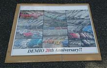 広島れーしんぐ② DEMIO 20th Anniversary MTG 広島れーしんぐ② DEMIO 20th Anniversary MTG