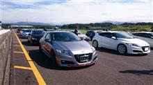 CR-Z Owner's Club Japan 1st meeting in HSR九州に参加してきました。 CR-Z Owner's Club Japan 1st meeting in HSR九州に参加してきました。