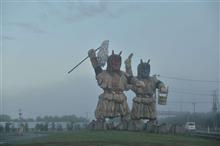 みちのくひとり旅→第5回E52ELGLAND O's東日本合同オフ① みちのくひとり旅→第5回E52ELGLAND O's東日本合同オフ①