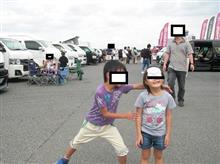 舞洲へ 舞洲へ