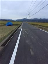 阿蘇は、いつも通り最高でした。 阿蘇は、いつも通り最高でした。