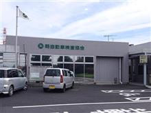 MOVE車検! MOVE車検!