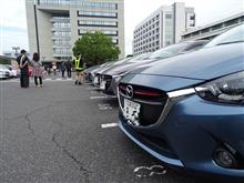 記念オフに参加したDJデミオ達と商品改良 記念オフに参加したDJデミオ達と商品改良