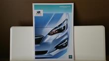 車検前点検と新型インプと感謝ディ? 車検前点検と新型インプと感謝ディ?