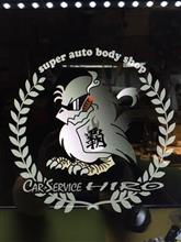 当社オリジナルグッズ販売のお知らせヽ(・∀・)ノ 当社オリジナルグッズ販売のお知らせヽ(・∀・)ノ