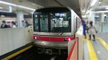 電車でGO!相変わらず緑化優先♪ 電車でGO!相変わらず緑化優先♪