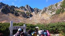 山デビュー 山デビュー