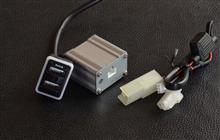 プリウスUSB 携帯充電 プリウスUSB 携帯充電